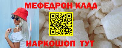 apvp Абакан