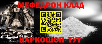 apvp Абакан