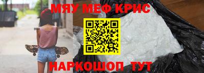 гашиш Азнакаево