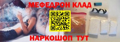 apvp Абакан