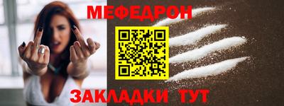 гашиш Азнакаево