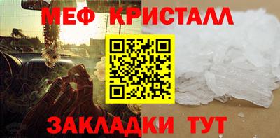 гашиш Азнакаево