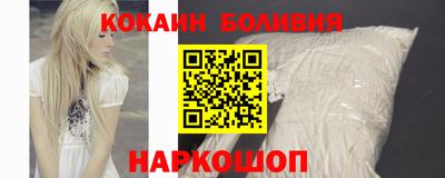 PSILOCYBIN Абинск