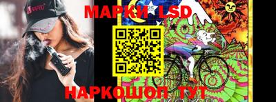 apvp Абакан