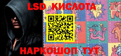 apvp Абакан