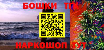 apvp Абакан