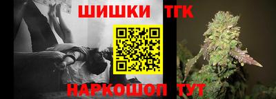 PSILOCYBIN Абинск