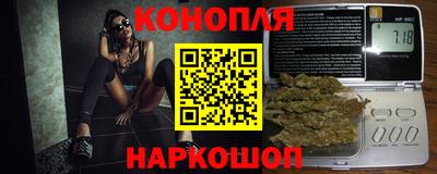 apvp Абакан