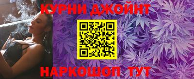 PSILOCYBIN Абинск