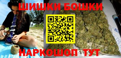 PSILOCYBIN Абинск