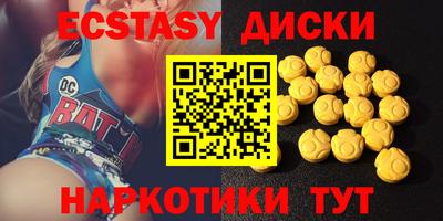 apvp Абакан