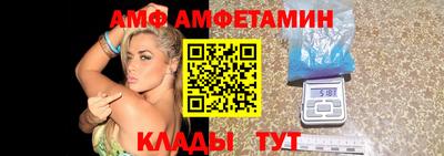 гашиш Азнакаево