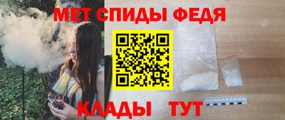 apvp Абакан