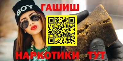 apvp Абакан