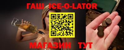 PSILOCYBIN Абинск