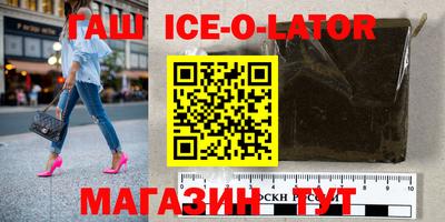apvp Абакан