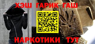 apvp Абакан