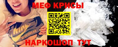 PSILOCYBIN Абинск